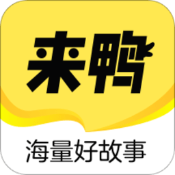 Ѽapp