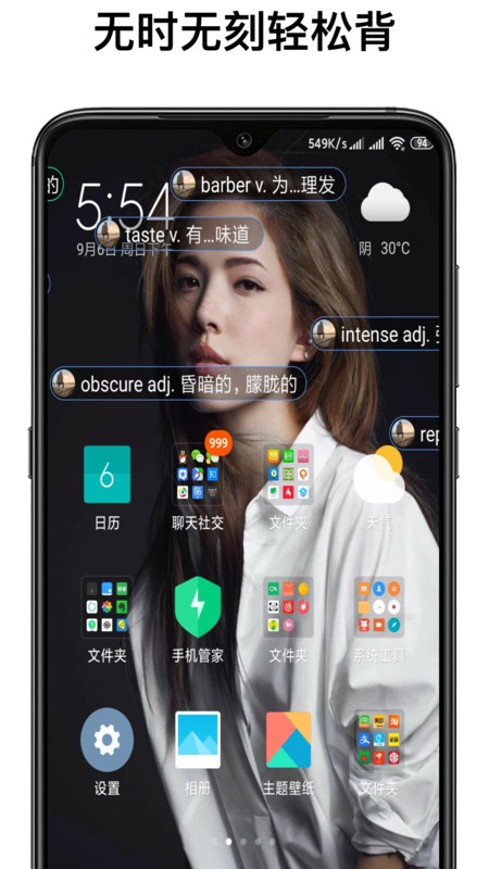 Ļ䱳app