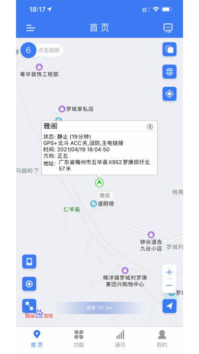 λɹٷ