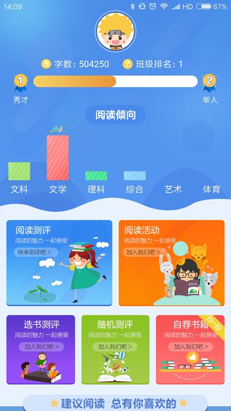 ţapp