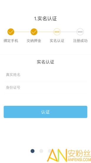 Դгapp