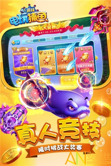 Ȥζ沶