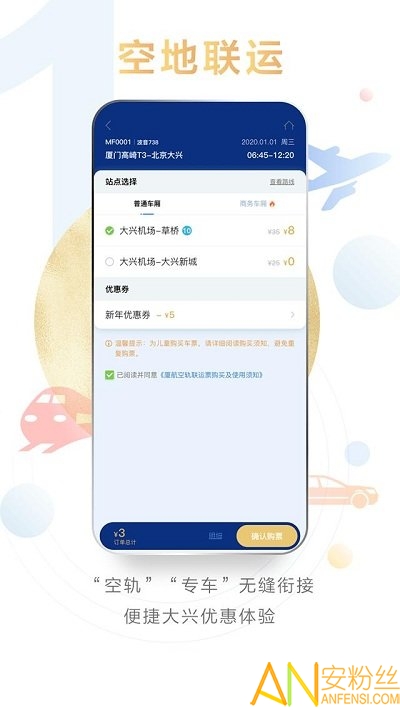 źչ˾app