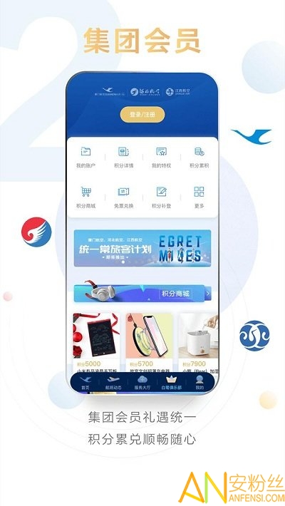 źչ˾app