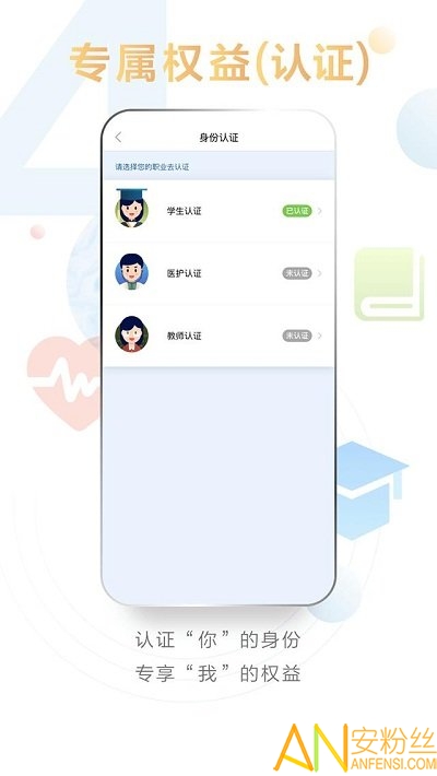 źչ˾app