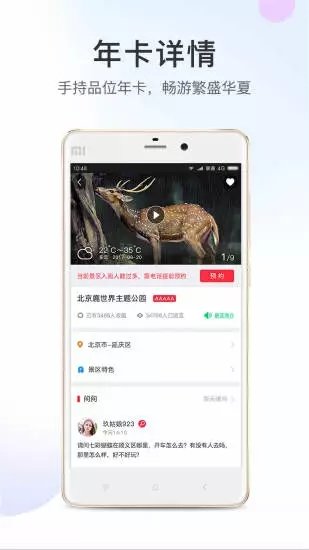 Ʒλapp
