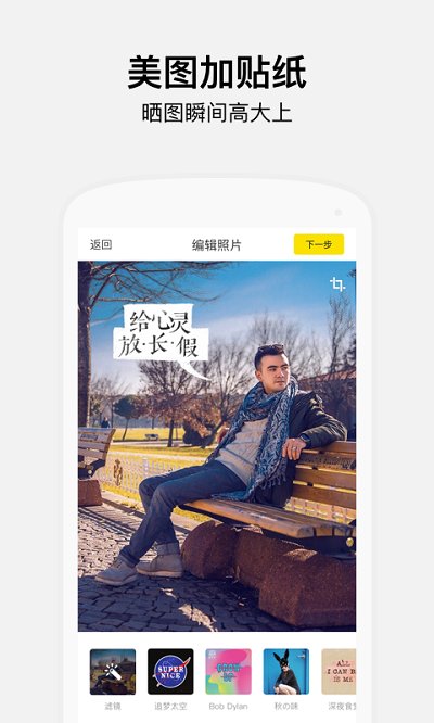 ֱapp