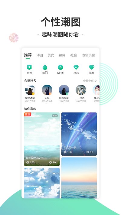 y2002°汾