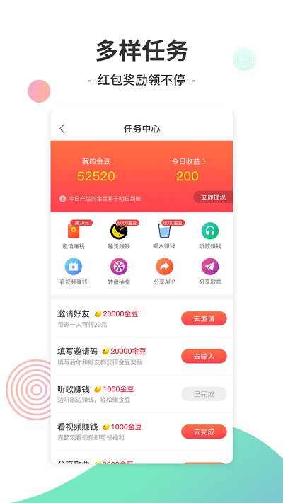 y2002°汾