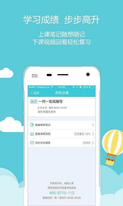 ѧappʦ