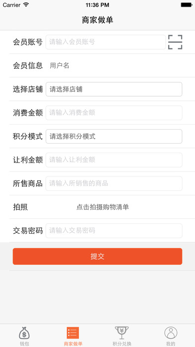м׹app