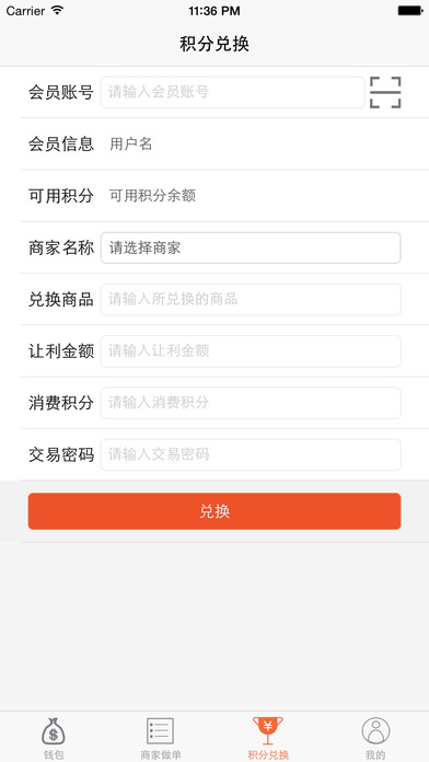 м׹app