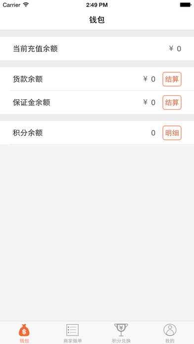 м׹app