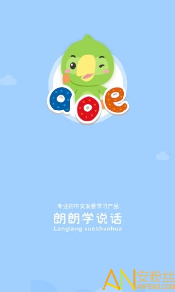 ѧ˵ҳapp