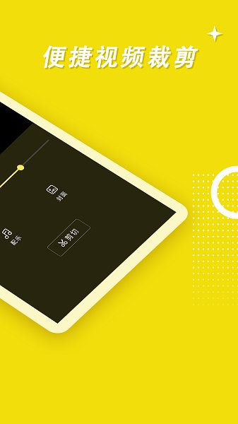 ¼app