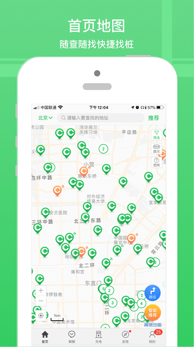 ׮app