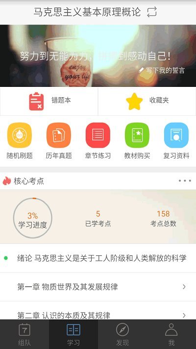 Կapp