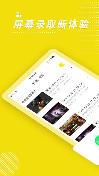¼app