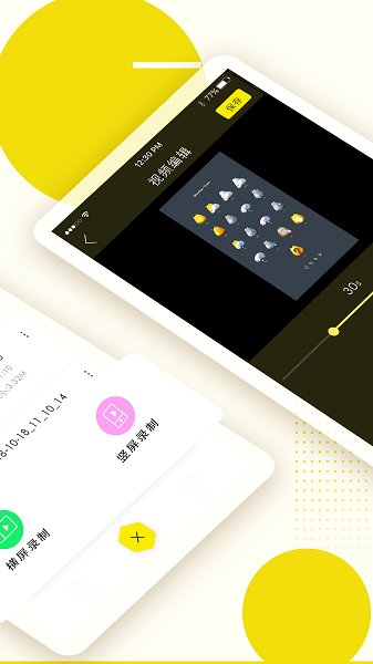 ¼app