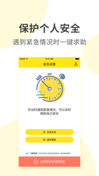 ̽Ѱapp
