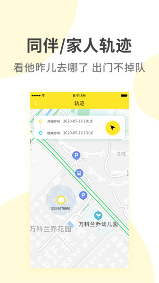 ̽Ѱapp
