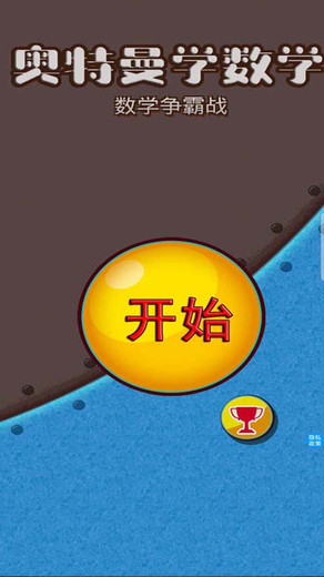 ѧѧapp