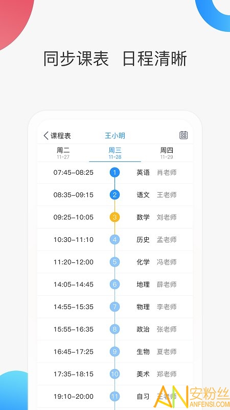 ǻۼУҳ°汾