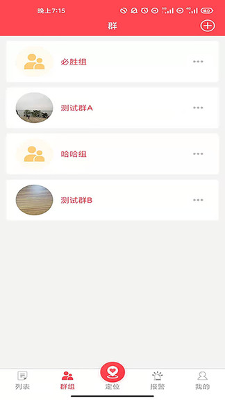 Сapp