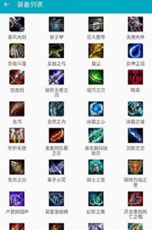 ƶ֮սѯapp