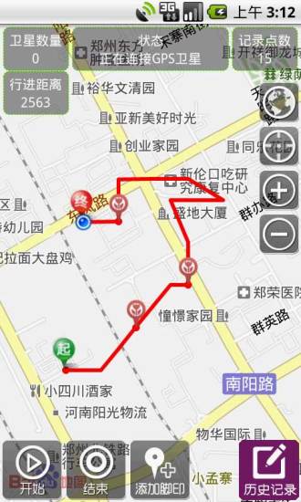 gps°汾