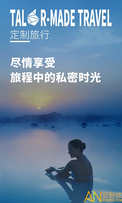 6ζapp
