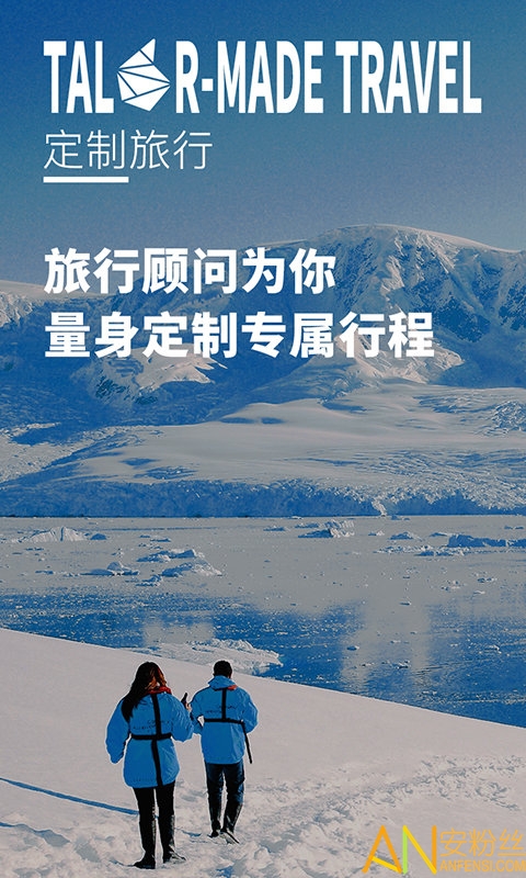 6ζapp