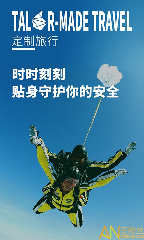 6ζapp