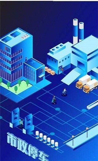 Ժapp