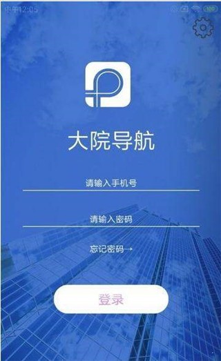 Ժapp