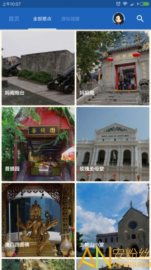 ŵapp