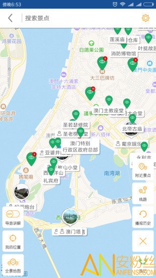 ŵapp