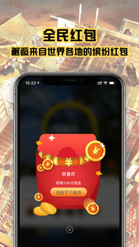 Ȥаapp