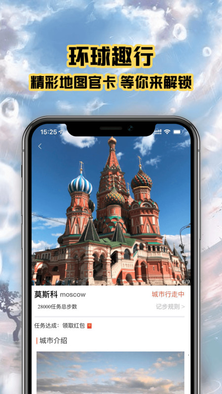 Ȥаapp