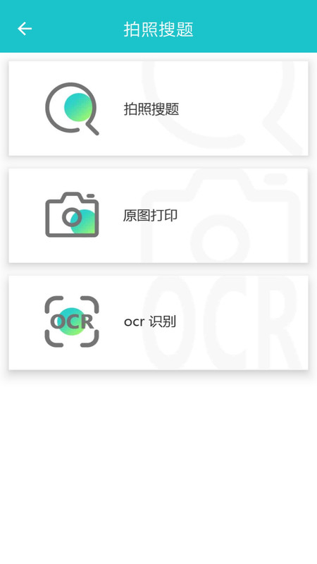 ϻ(ӡ