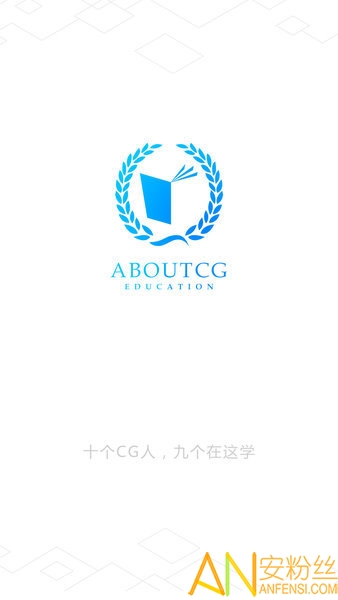 aboutcgѧԺapp