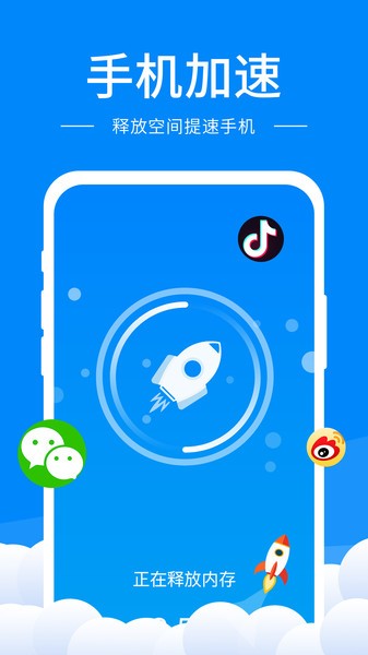 ǿ´ʦapp
