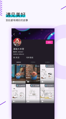Ƶ޹浯