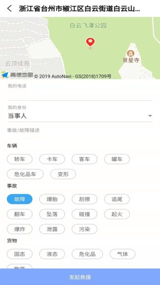 ѸƼapp