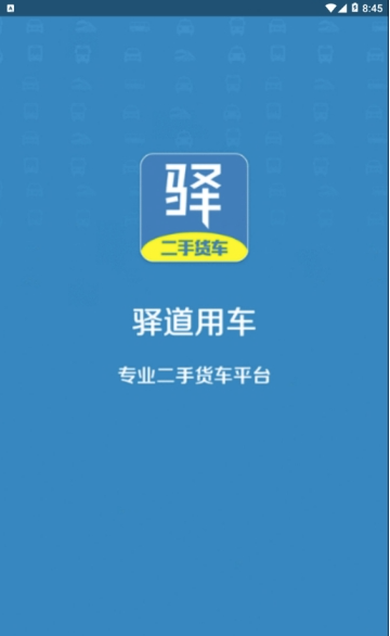 óapp