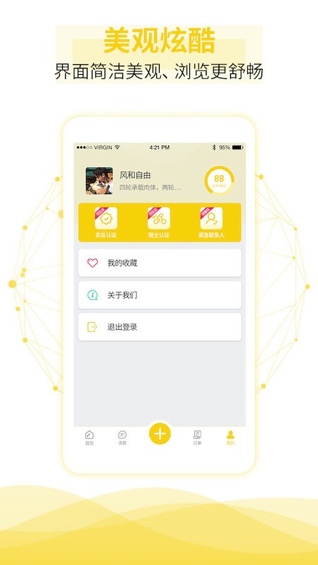 Ħapp