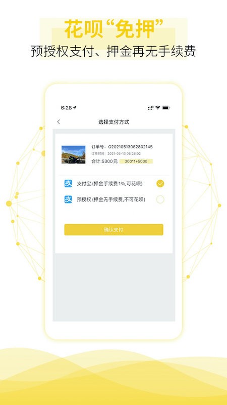 Ħapp