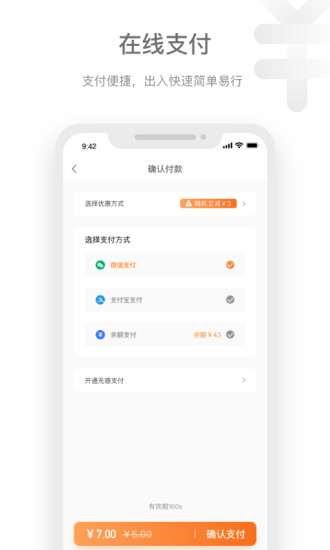 ͣapp°
