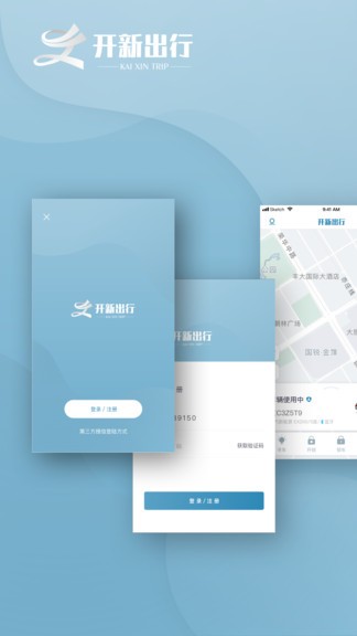 ³app