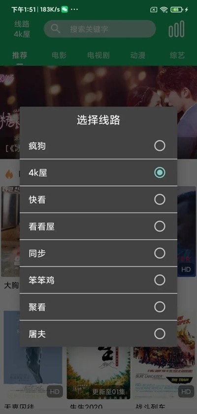 鹽ӰԱƽ